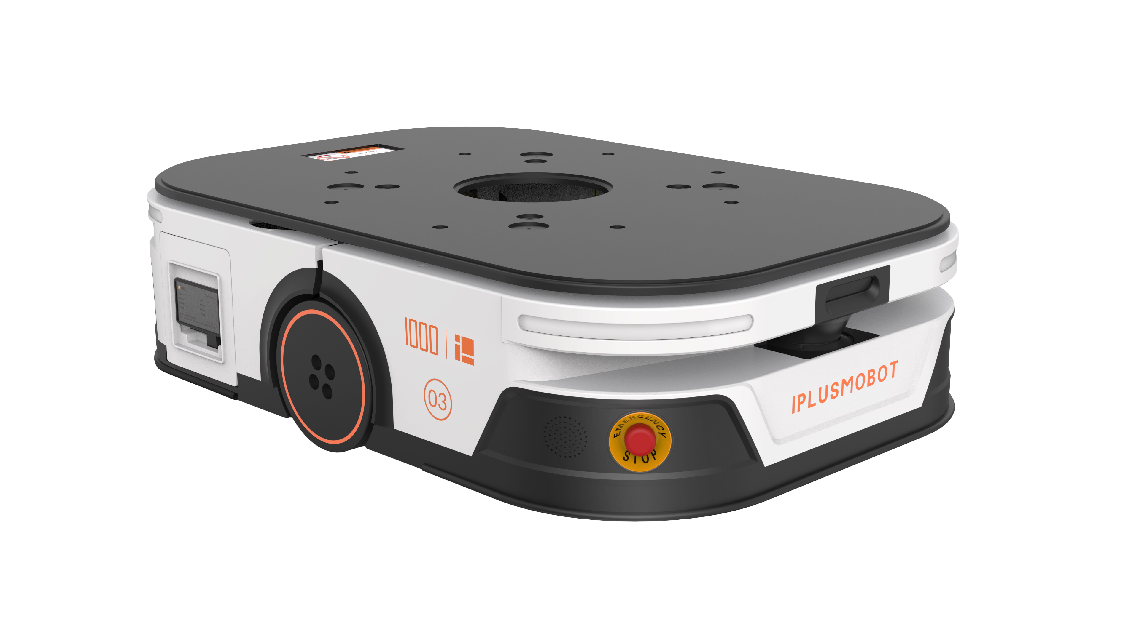 EMMA工業(yè)級(jí)標(biāo)準(zhǔn)AMR